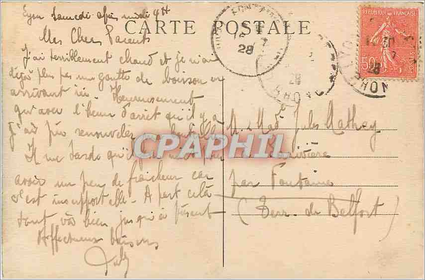 CPA Lyon Place des Cordeliers Eglise Saint Bonaventure  — Verso