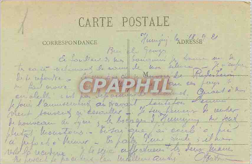 CPA Nancy Le Grand Salon de l'Hotel de Ville  — Rückseite