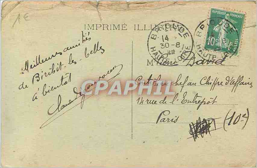 CPA L'Auvergne Jeune Auvergnate — Verso