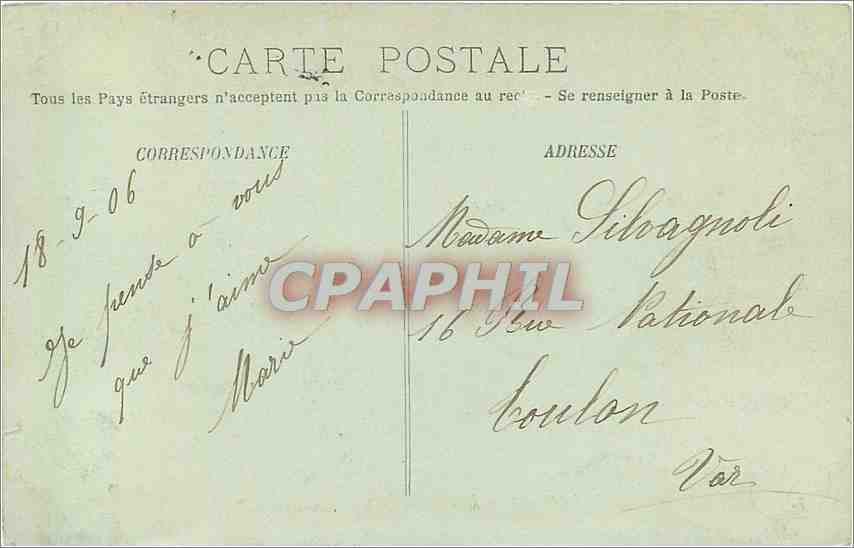 CPA Angers Le Jardin des Plantes  — Rückseite