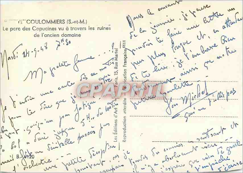 CPM Coulommiers S et M Le parc des Capucines  — Rückseite