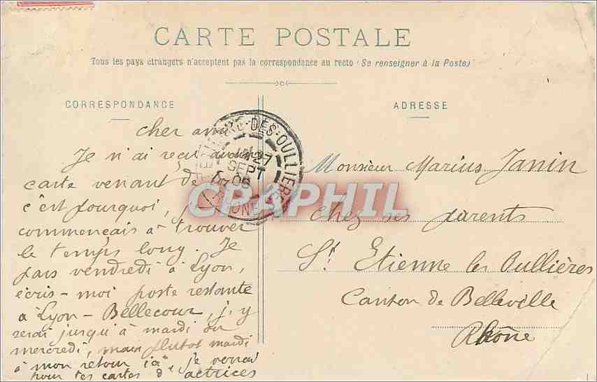 CPA Nancy Palais Ducal Petite et grande Porterie  — Rückseite