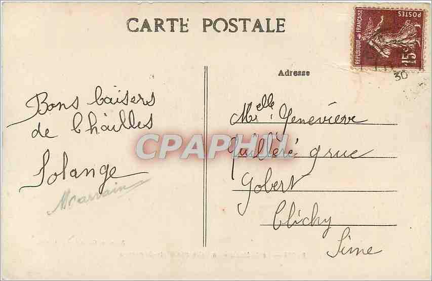 CPA Blois Le Chateau La Salle des Etats Generaux  — Verso