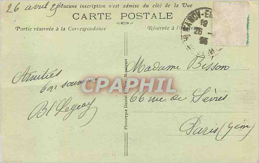 CPA Nancy Place de la Carriere  — Verso