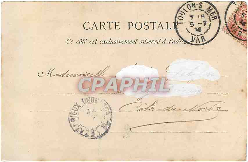 CPA Cherbourg Le Port militaire et l'Arsenal maritime Entree de l'enceinte du port Militaire — Rückseite