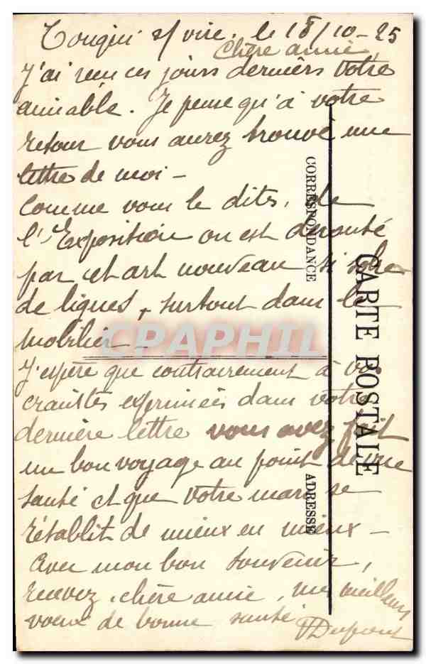 Steamer-Paquebot-Boat-Bateau- Le Havre 'France' de la Cie Generale Transatlantique- Longueur 220m Largeur 23m -CPA — Back