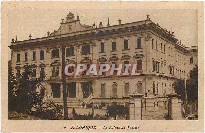 CPA Salonique Le Palais de Justice 