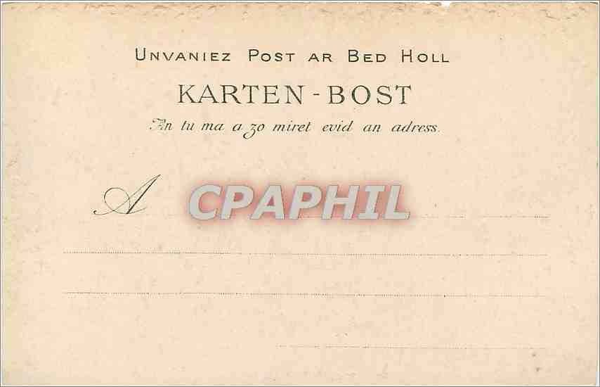 CPA Brest Entree du Port de Guerre Bateaux — Rückseite