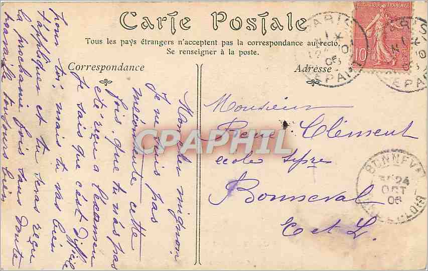 CPA Musee du Luxembourg T Duverger Le Laboureur et ses Enfants  — Rückseite