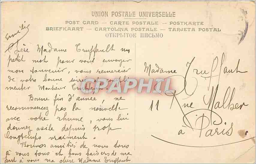 CPA Musee du Luxembourg Faivre La Femme a l'Eventail  — Rückseite