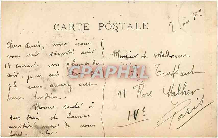 CPA Musee du Luxembourg La Peste a Rome  — Verso