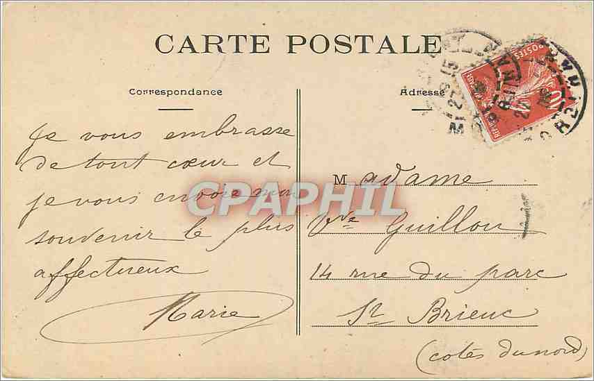 CPA Musee Nicolazic Le pieux Y Nicolazie Vitrail du Musee  — Rückseite