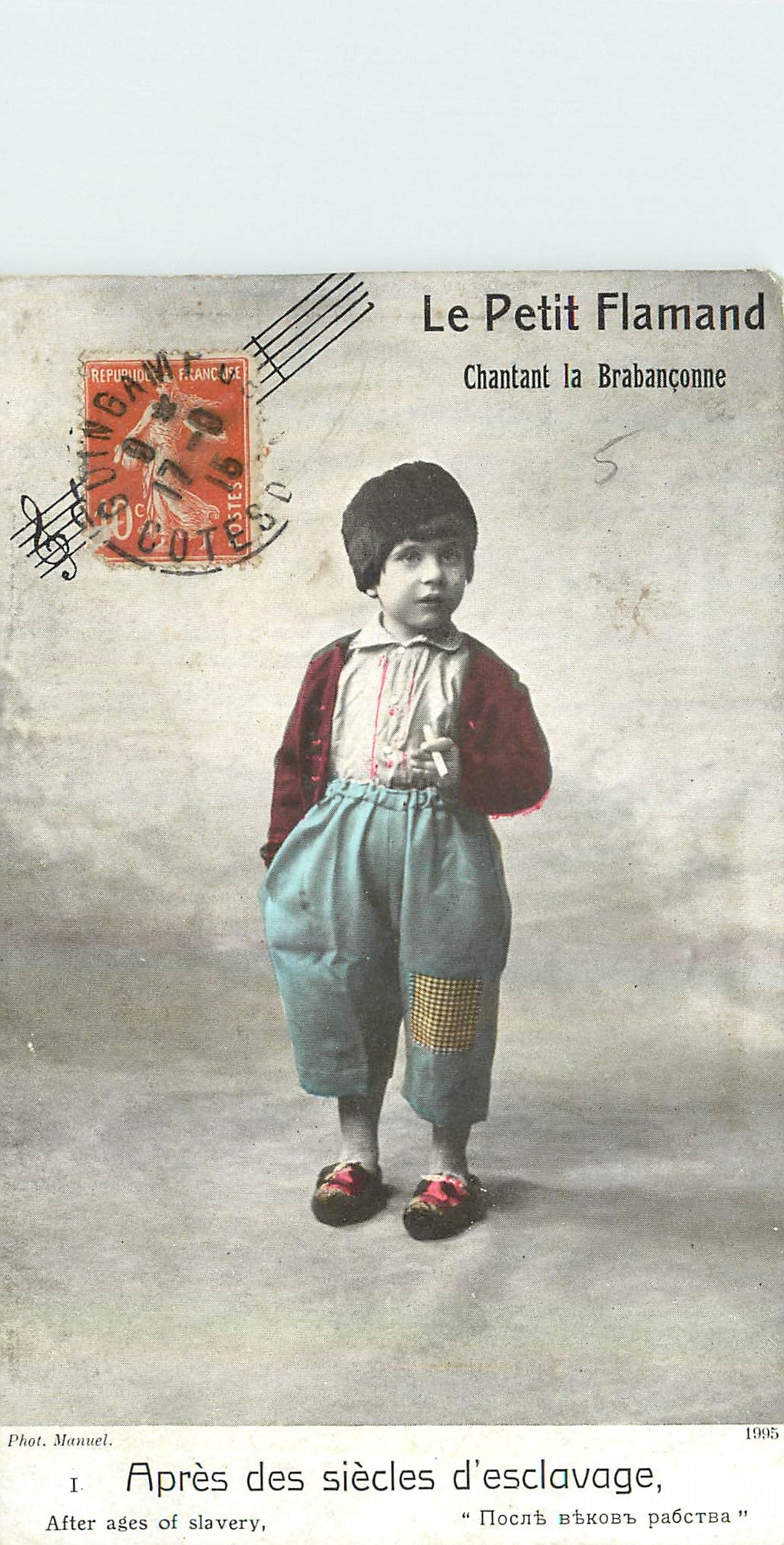 CPA Le Petit Flamand Apres des sicles d'esclavage Fooklore