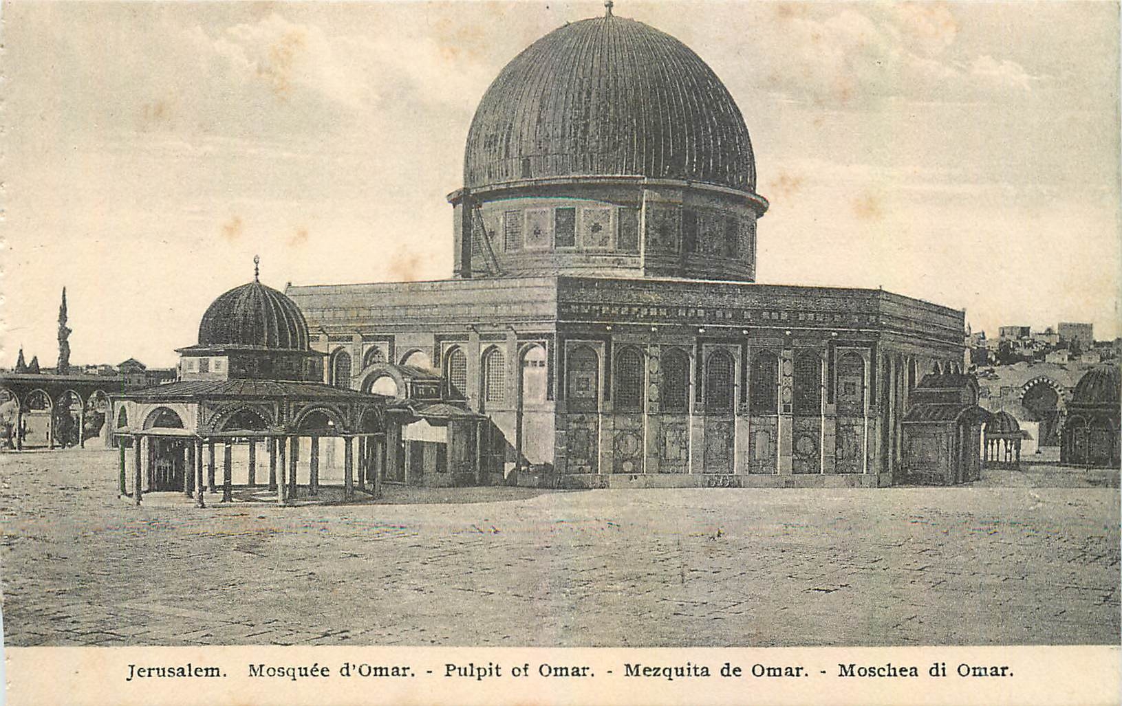 CPA Jerusalem Mosquee d'Omar 