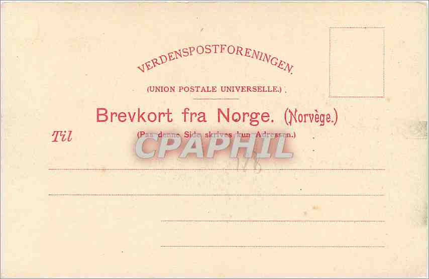 Hestmandø — vue du mont Hestmandø avec un bateau — Narvesens Kioskkampagni — Verso