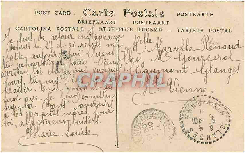 CPA Chateau d'Azay le Rideau Facade occidentale  — Rückseite