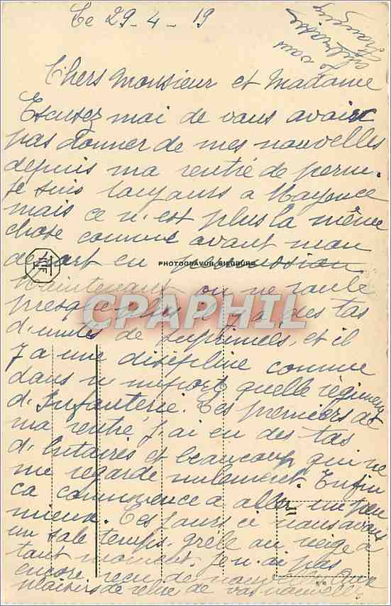 CPA Boppard  — Back