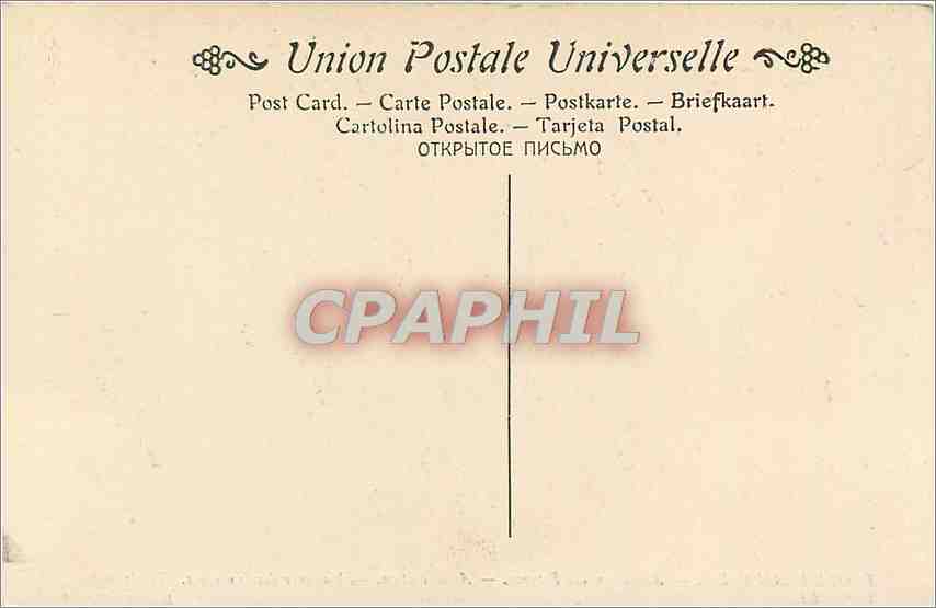 CPA Adoration des Bergers Annonciation Musee de Lille  — Verso