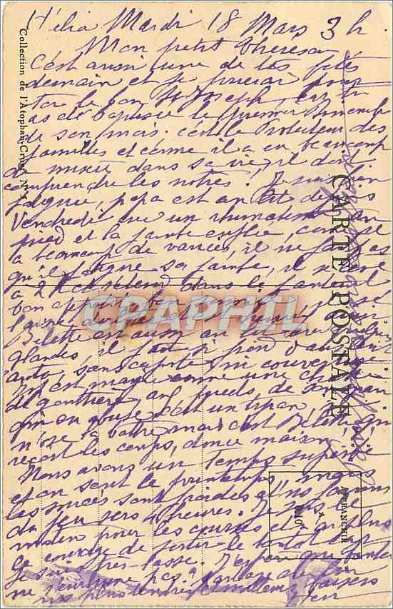 CPA Dessin de Fragonard Grave par JB Filliard  — Verso