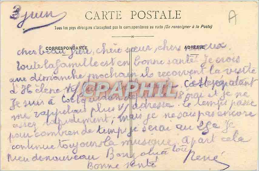 Camp de Coetquidam — Minerai — Che Baille, phot. Yve Chatauret, Morbihan — Back