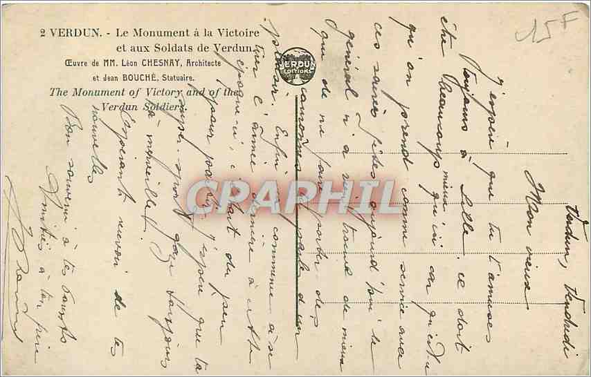 Verdun — Denkmal für den Sieg und die Soldaten von Verdun — Verlag JERPU — Rückseite