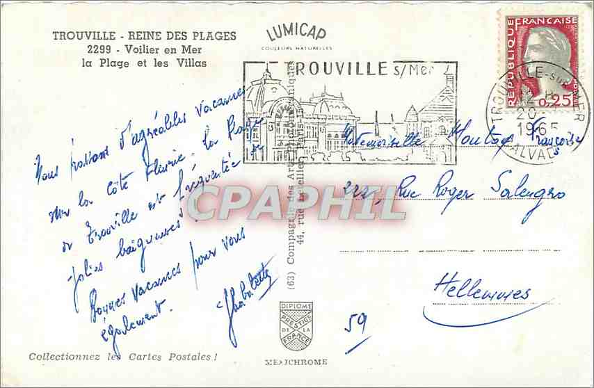 CPM Trouville Reine des Plages Voilier en Mer la Plage et les Villas  — Verso