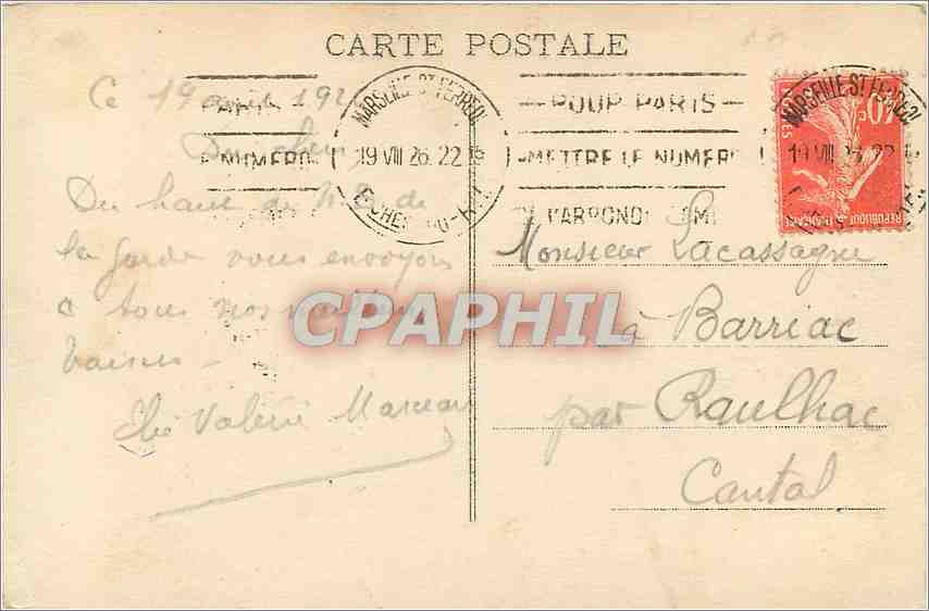 CPA Marseille Notre Dame de la Garde  — Rückseite