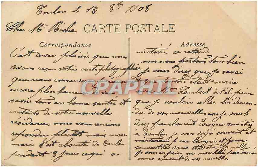 CPA Marseille ND de la Garde a traver les Pins  — Rückseite