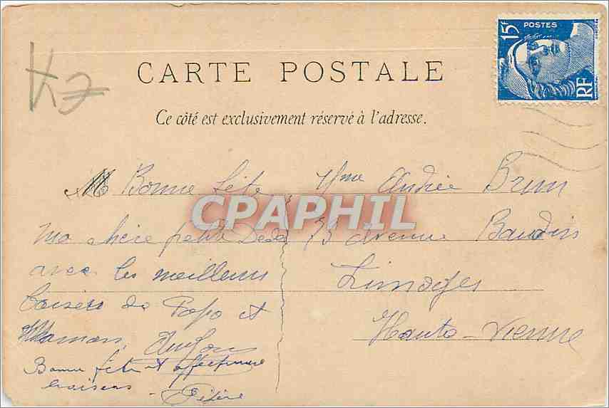 CPA Bonjour Voisine  — Rückseite