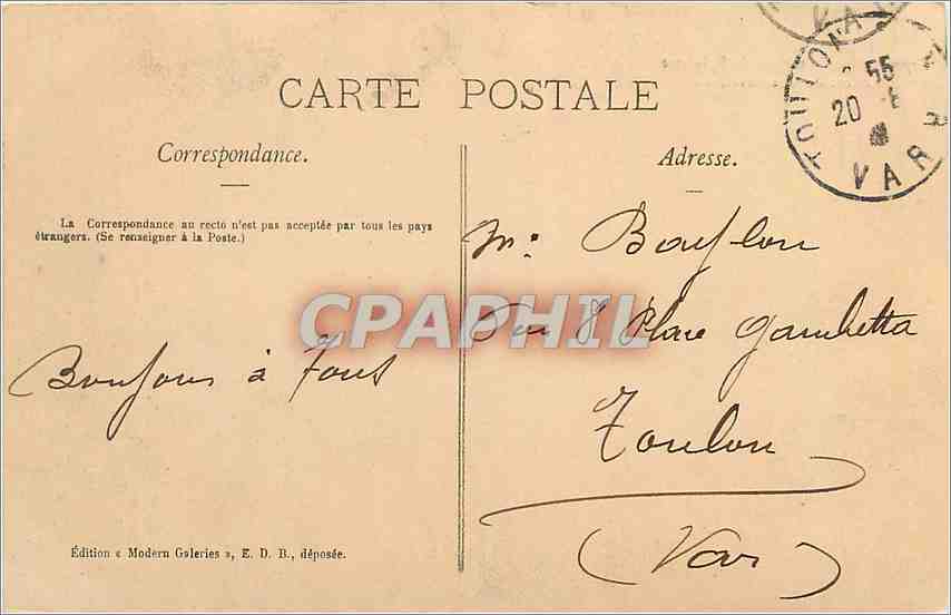 CPA Reproduction du tableau de Sylvestre Mort de Trencavel  — Verso