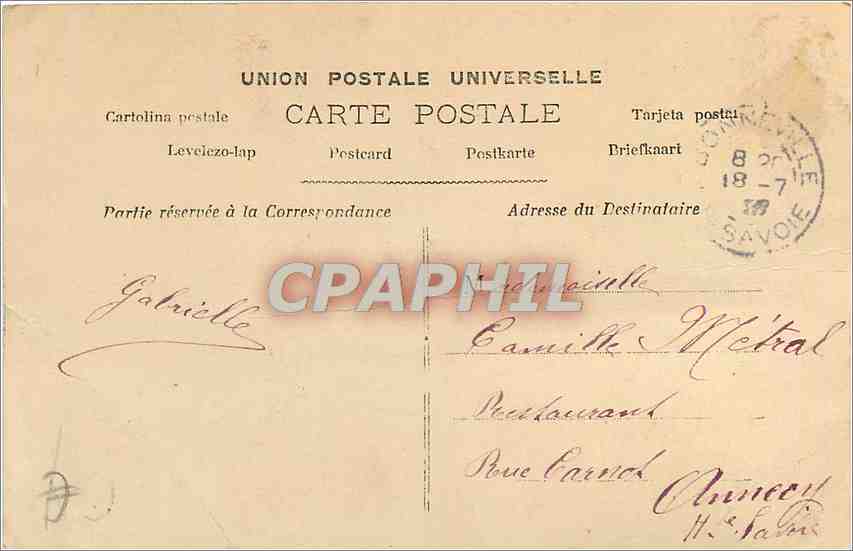 Femme avec lys — 'Pensez à moi' — D. Paris, n° 387 — Verso