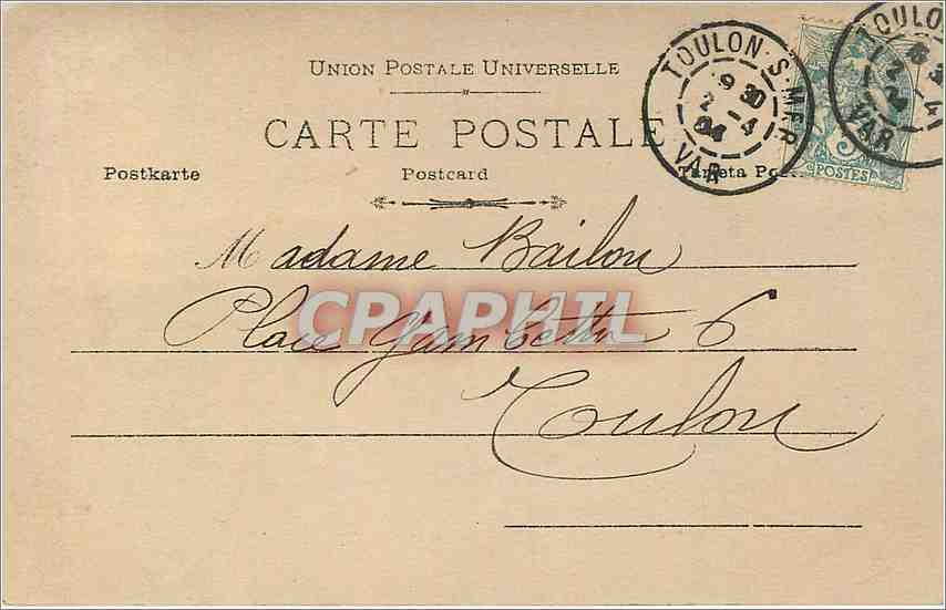 CPA Souhaits de Fete Enfant — Verso