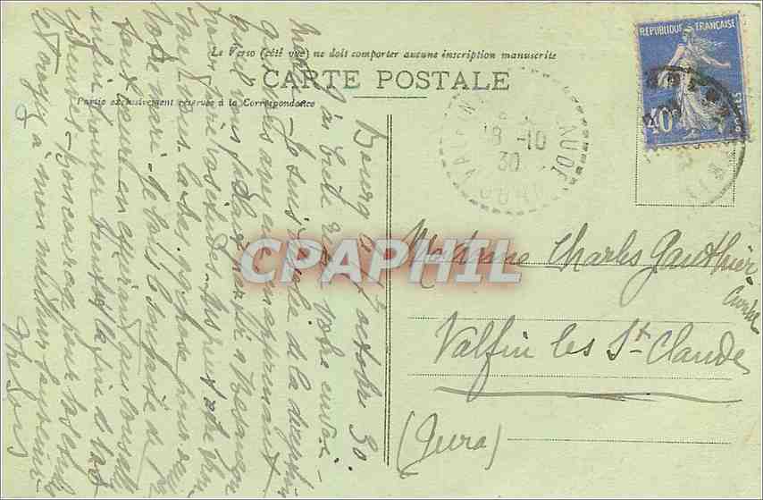 CPA Bourg Place des Lices Pension de Famille Sainte Cecile  — Rückseite