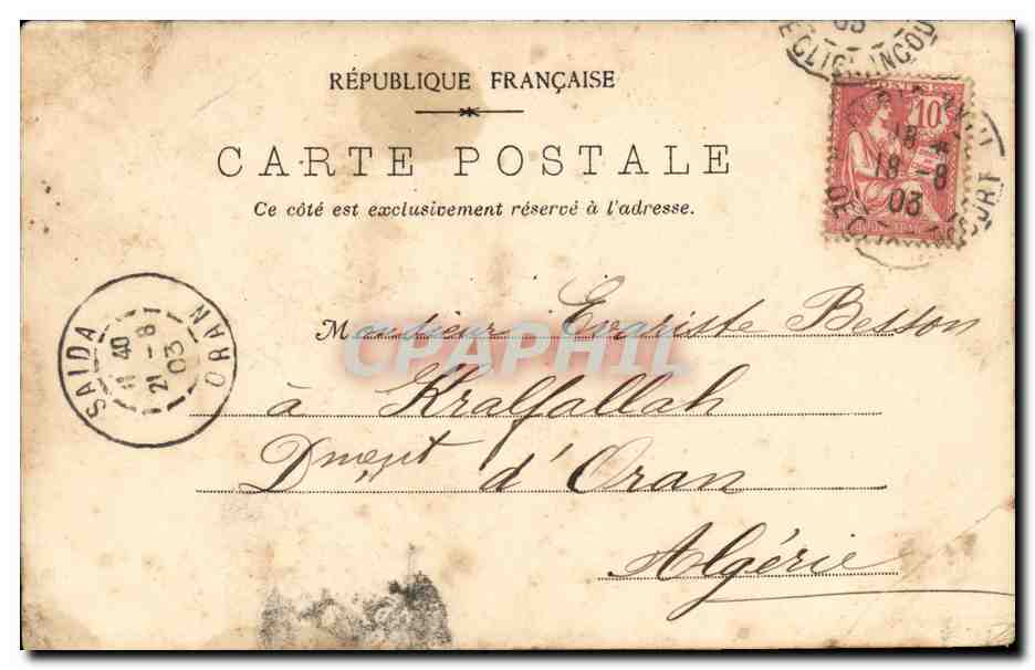 Pavillon de la Ville de Paris — Exposition de 1900 — Société anonyme « LA SOIE » — n° 53 — Verso