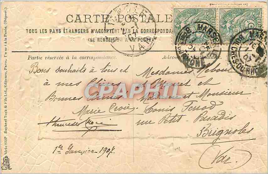 CPA Des Meilleurs Voeux  — Rückseite