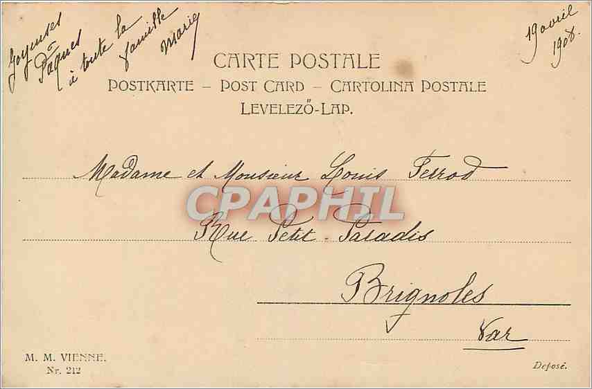 Femme et enfant avec œufs et branches de saule — Joyeuses Pâques! — Lévelezó-Lap, N° 212 — Verso