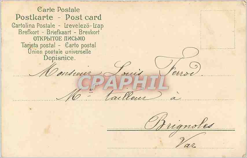 CPA Heureuse Annee  — Verso