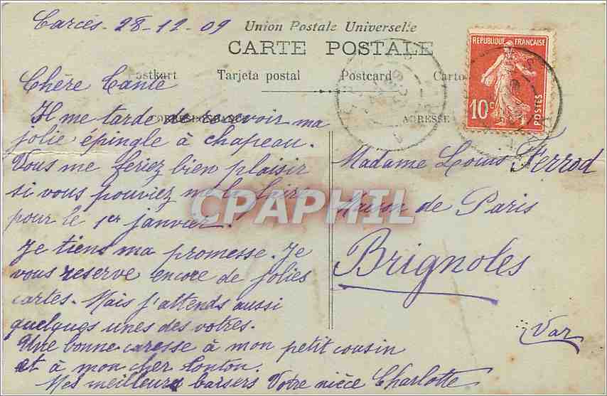CPA Heurs ecloses expres pour vous Femme — Rückseite