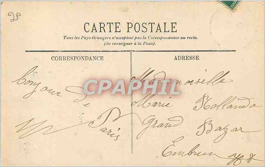 CPA Paris Le Trocadero  — Verso