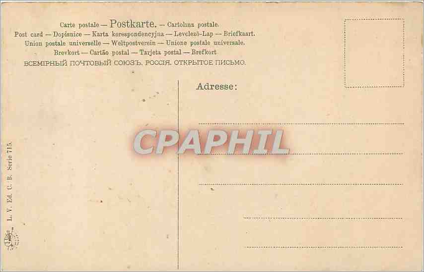 CPA Donne a mon ame d'eitre belle  — Verso