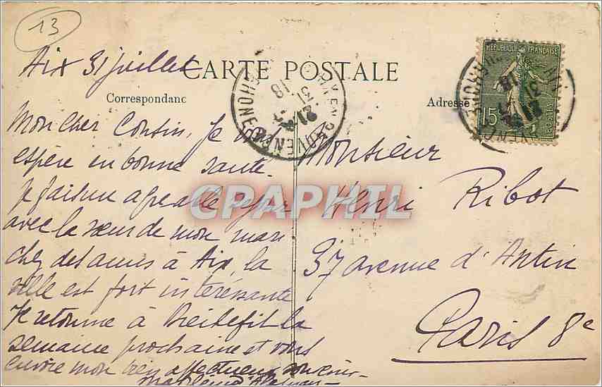 Aix-en-Provence — La Cour d'Honneur de l'Hôtel de Ville — éditeur anonyme, n° 1315 — Verso