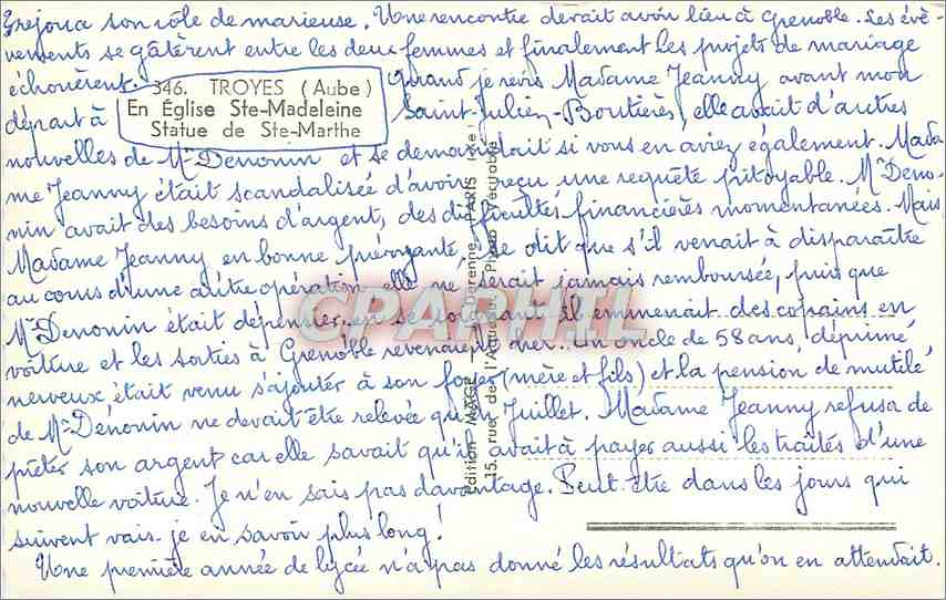 CPM Troyes Aube En Eglise Ste Madeline  — Rückseite