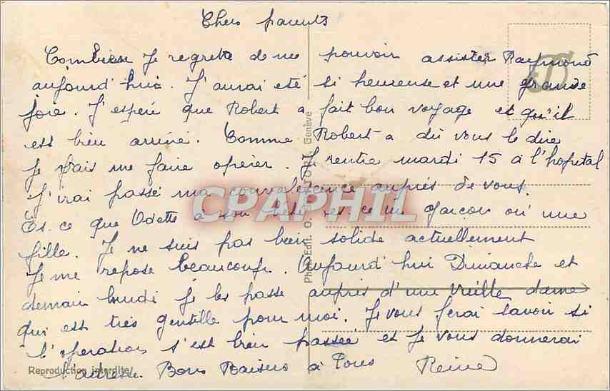 CPM Geneve La Jonction du Rhone et l'Arve  — Verso