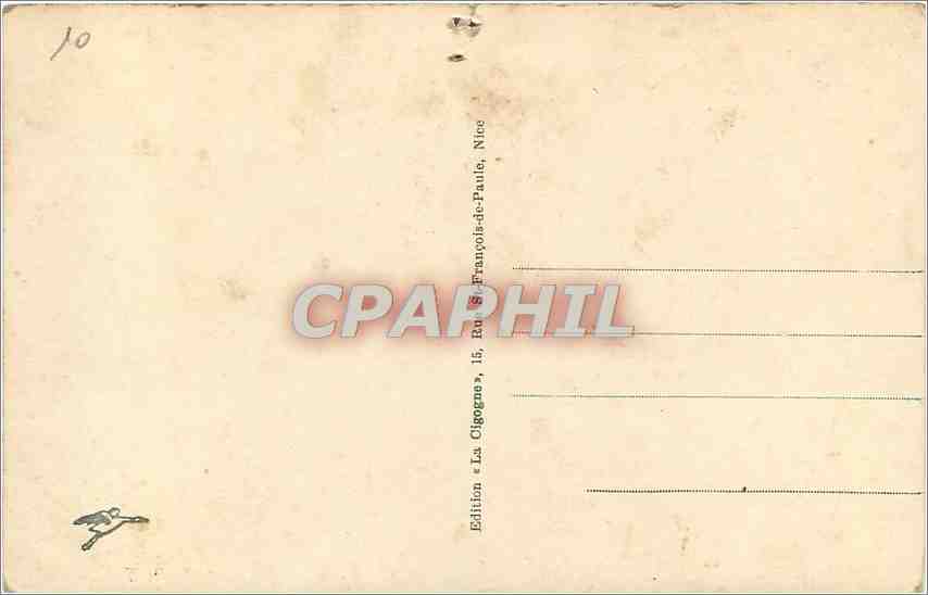 CPM Monte Carlo Le Casino La Salle Blanche  — Rückseite