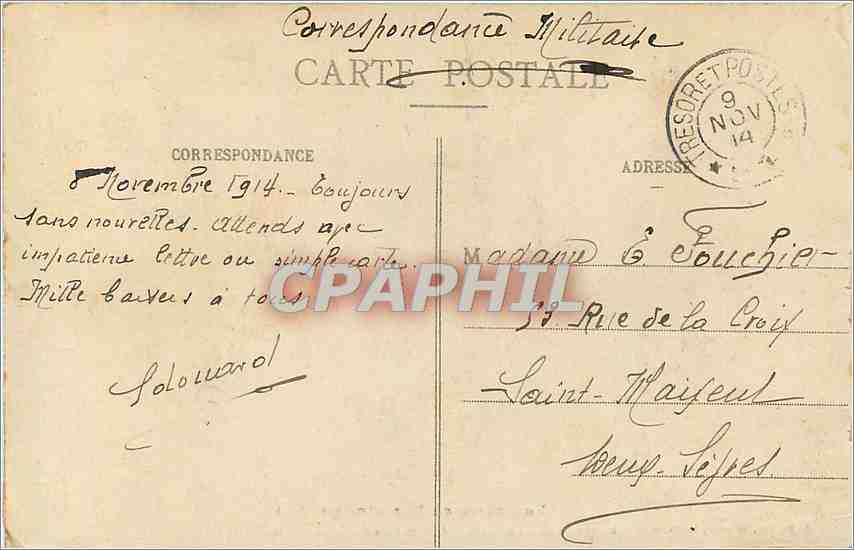CPA La Guerre en Lorraine en 1914 Retranchements allemands dans le Bois du Frehaut pres Herimenil Mi — Rückseite