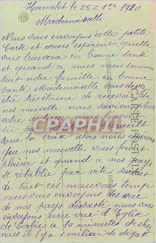 CPA Corbie en 1918 L'Eglise Saint Pierre Interieur Militaria — Back