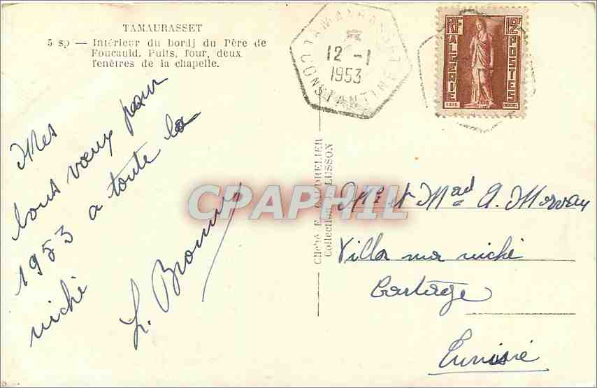 CPA Tamaurasset Interieur du bordj du Pere de Foucauld  — Back