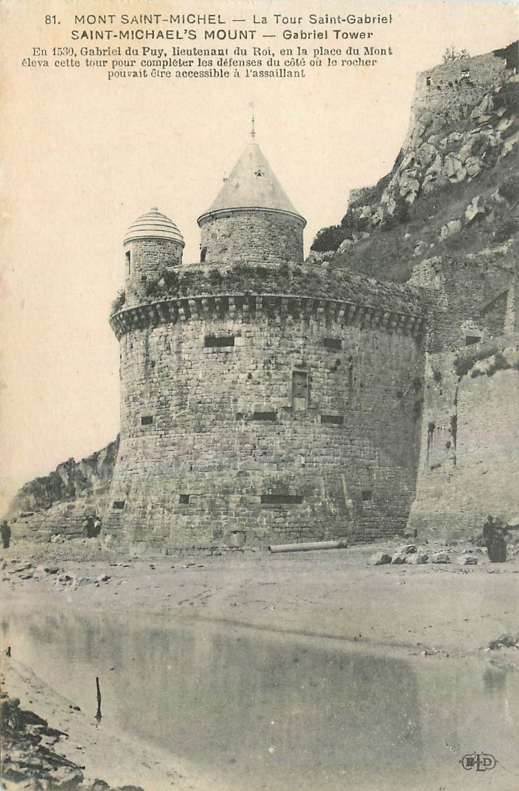 Mont Saint-Michel — La Tour Saint-Gabriel — Éditeur E.P.D. n°81