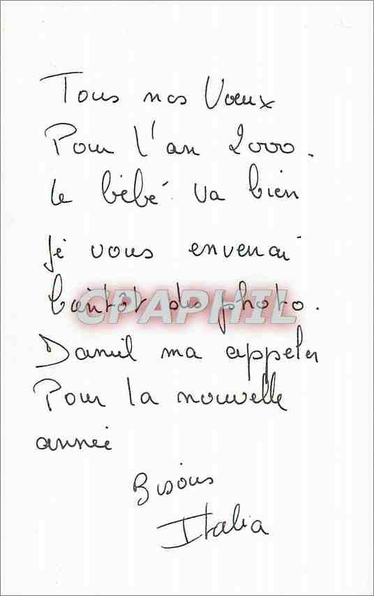 CPA Bonne Annee  — Rückseite