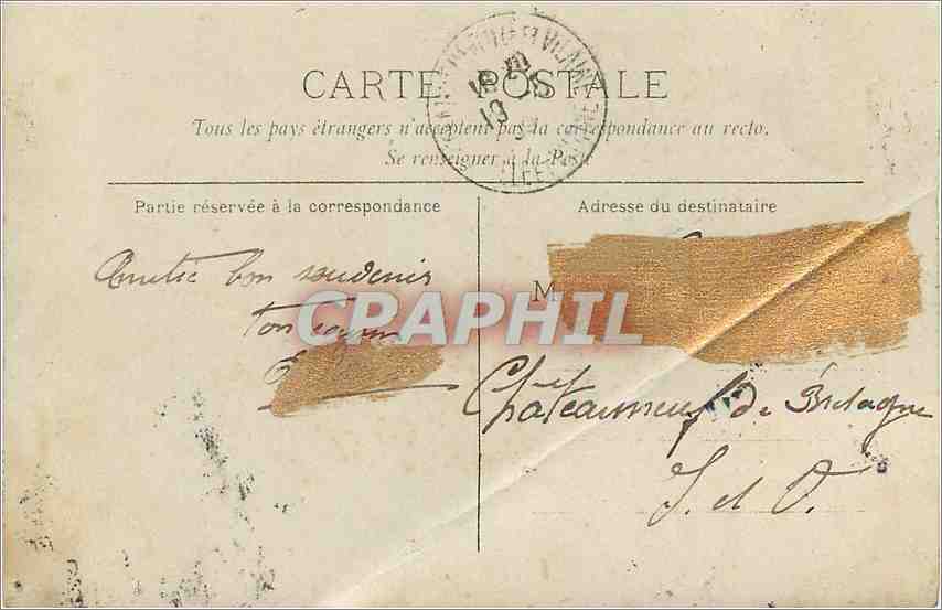 CARTE PHOTO Paris Bois de Boulogne — Reverso